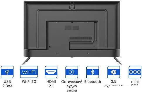 Телевизор KIVI 43U740NB