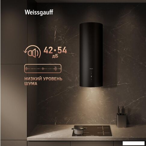 Кухонная вытяжка Weissgauff TUBUS 90 Black Edition (2025)