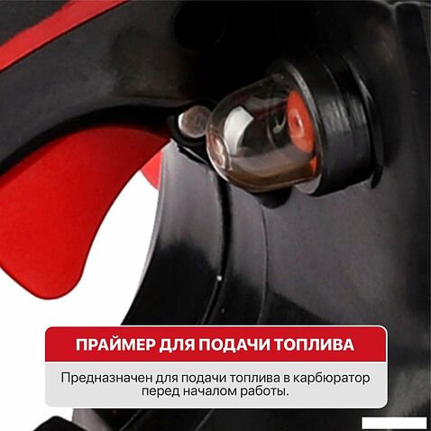 Бензопила P.I.T. GCS52-C7