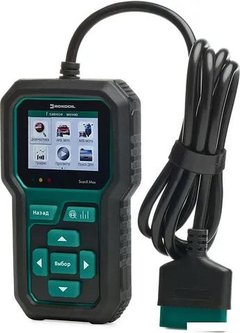 Автосканер Rokodil ScanX Max