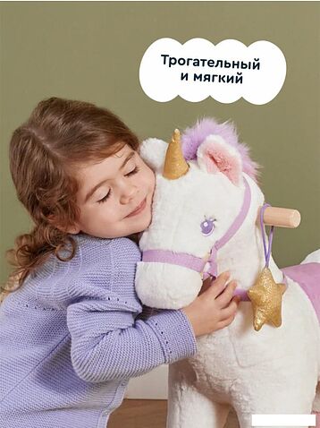 Качалка Junion Мими-Мун RHJ02M