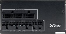 Блок питания ADATA XPG PYMCORE SFX Gold 850W PYMCORE850G-BKCEU