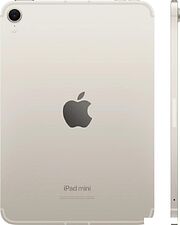 Планшет Apple iPad mini 2024 256GB (звездный свет)