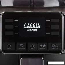 Кофемашина Gaggia Cadorna Plus 9602/01