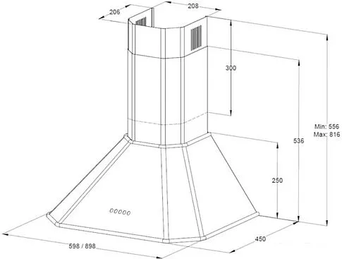 Кухонная вытяжка Korting KHC 6839 NX