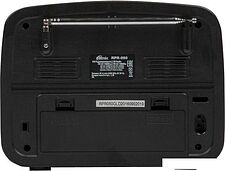 Радиоприемник Ritmix RPR-050 (красный)