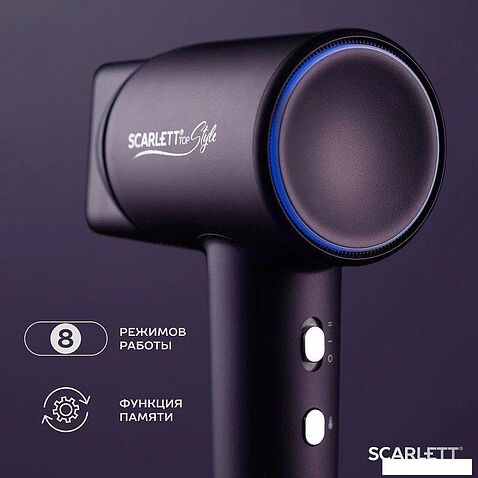 Фен Scarlett SC-HD70I43