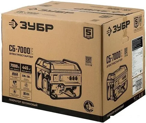Бензиновый генератор Зубр СБ-7000Е