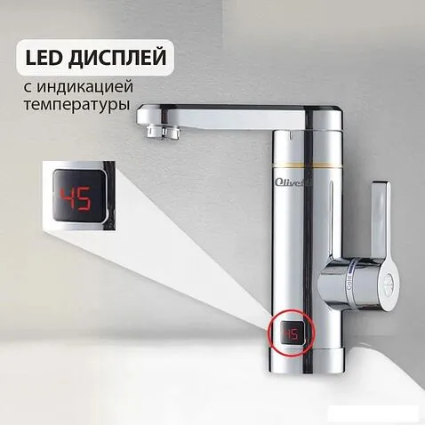 Проточный электрический водонагреватель-кран Olivetti OL-WH4053SS