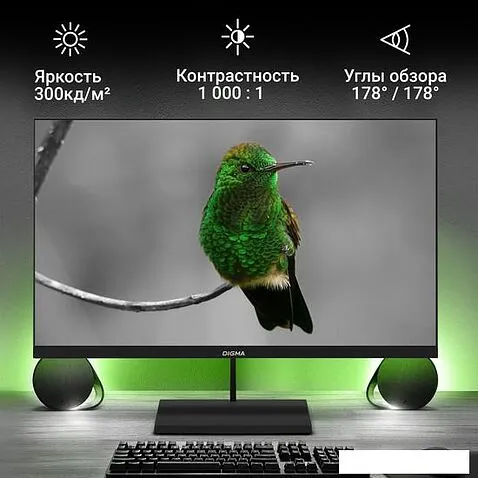 Монитор Digma Progress 27P402F
