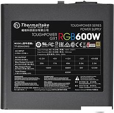 Блок питания Thermaltake Toughpower GX1 RGB 600W Gold TP-600AH2NKG Блок питания Thermaltake Toughpower GX1 RGB 600W Gold TP-600AH2NKG