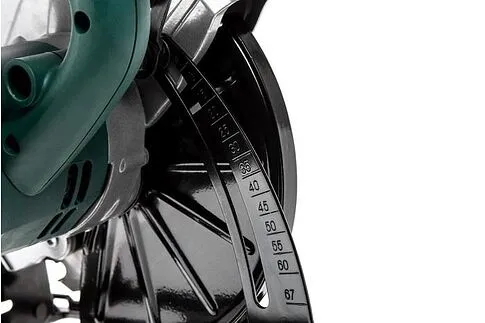 Дисковая пила Hammer CRP1500D