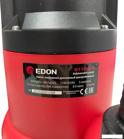 Дренажный насос Edon Q1100/5