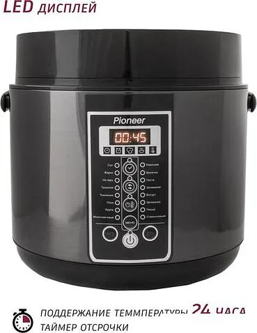 Мультиварка Pioneer MC401
