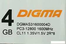 Оперативная память Digma 4ГБ DDR3 SODIMM 1600 МГц DGMAS31600004D Оперативная память Digma 4ГБ DDR3 SODIMM 1600 МГц DGMAS31600004D