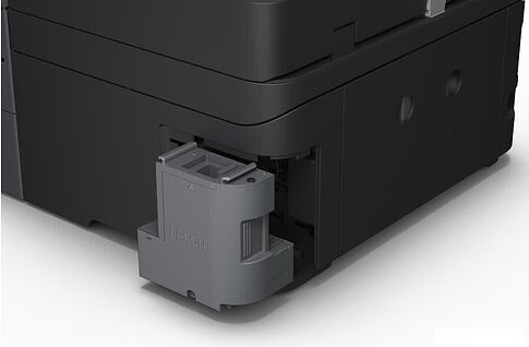 МФУ Epson EcoTank L6370 (чернила 001)