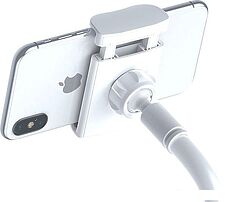 Держатель Baseus SULR-0S