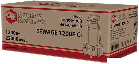 Фекальный насос Quattro Elementi Sewage 1200F Ci