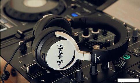 Наушники Beyerdynamic DJ 300 Pro X Club