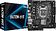 Материнская плата ASRock H470M-HVS