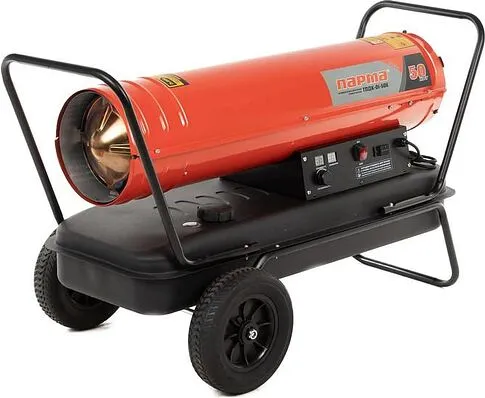 Дизельная тепловая пушка Парма ТПДК-01-50К