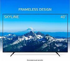 Телевизор Skyline 40LT5901