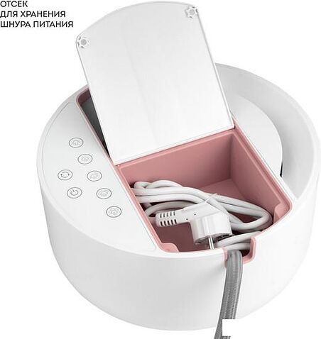 Отпариватель Galaxy Line GL6287 (пудровый)