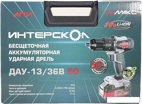 Ударная дрель-шуруповерт Интерскол ДАУ-13/36В 50 850.2.2.70 (с 2-мя АКБ, кейс)