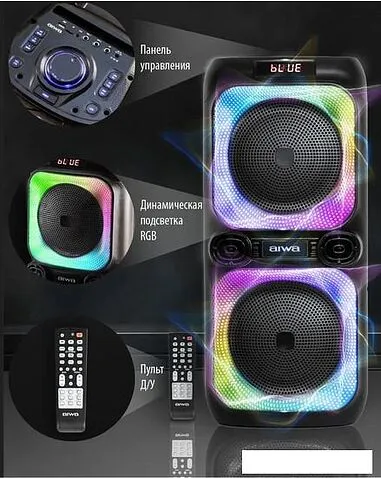 Колонка для вечеринок Aiwa CAS-514