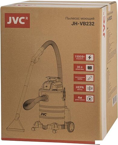 Пылесос JVC JH-VB232