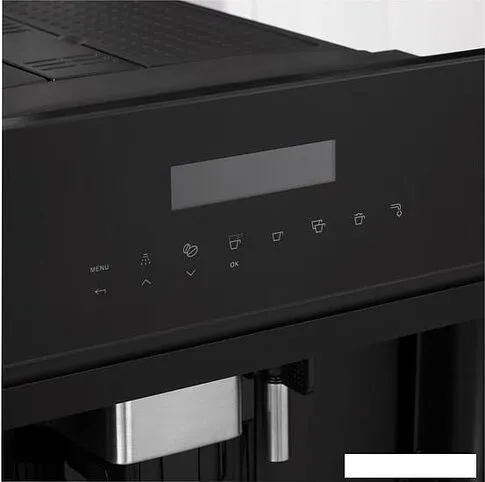 Кофемашина Korting KCM 9200 BG