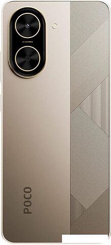 Телефон POCO C71 3GB/64GB международная версия (золотистый)