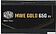 Блок питания Cooler Master MWE Gold 650 V3 ATX 3.1 Non-Modular MPE-6502-ACAAG-3BEU