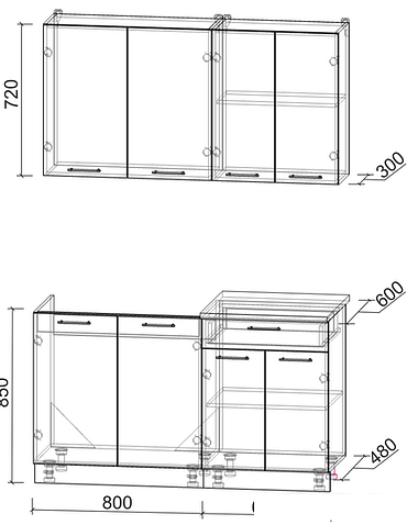 Готовая кухня Интерлиния Мила Лайт 1.4 (бетон-бетон-кастилло темный)