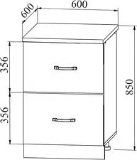 Шкаф напольный ДСВ Тренто СК2 600 (серый/белый)