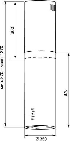 Кухонная вытяжка Krona Tina Isola 350 3P КА-00005639 (белый)