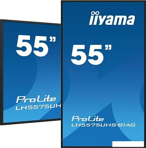 Информационная панель Iiyama ProLite LH5575UHS-B1AG