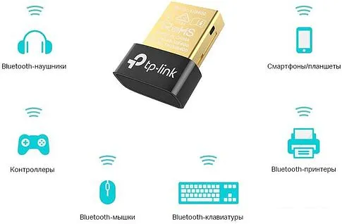Bluetooth адаптер TP-Link UB400