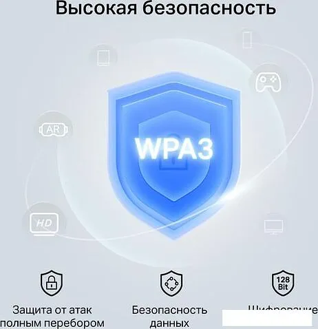 Wi-Fi/Bluetooth адаптер Mercusys MA80XE