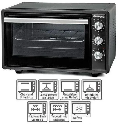 Мини-печь ROMMELSBACHER BG 1620