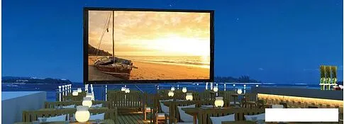 Проекционный экран Seemax E-Set 406х304 [ESF200VF/VR]