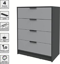 Комод Интерлиния Концепт КТ-К80 (серебро/антрацит)