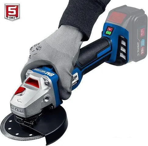 Угловая шлифмашина Зубр Профессионал AB-125 (без АКБ)