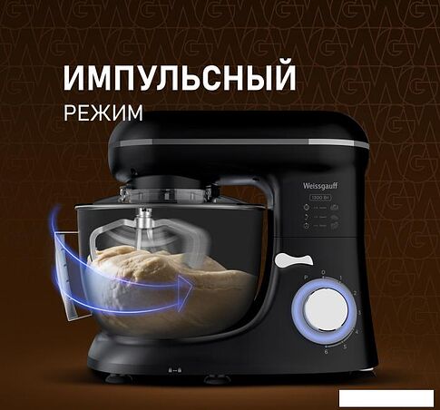 Планетарный миксер Weissgauff WSM 130 PMB Prime Chef