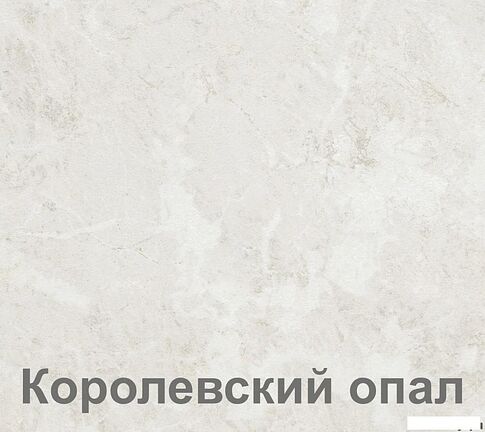 Кухня Кортекс-мебель Корнелия Экстра 2.4м (белый/береза/королевский опал)