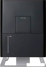 Увлажнитель воздуха Stadler Form Oskar big Black