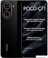 Телефон POCO C71 3GB/64GB международная версия (черный)