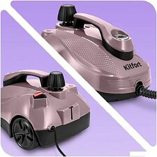 Пароочиститель Kitfort KT-9322