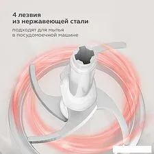 Чоппер BQ CH2000 Чоппер BQ CH2000