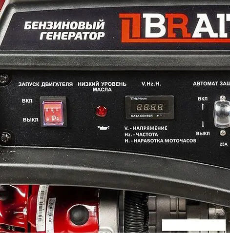 Бензиновый генератор Brait GB-5500S Pro